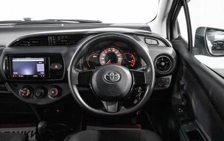 Toyota Vitz, 2017 год, 849 000 рублей, 9 фотография