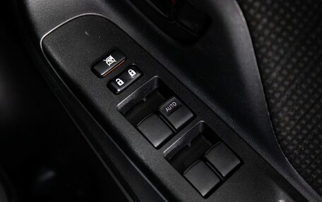 Toyota Vitz, 2017 год, 849 000 рублей, 15 фотография