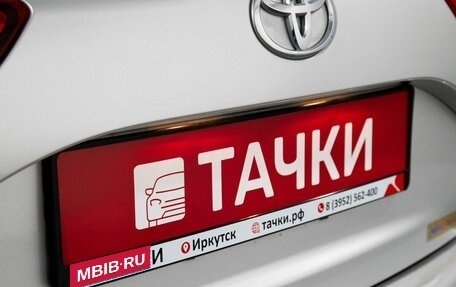 Toyota Vitz, 2017 год, 849 000 рублей, 20 фотография