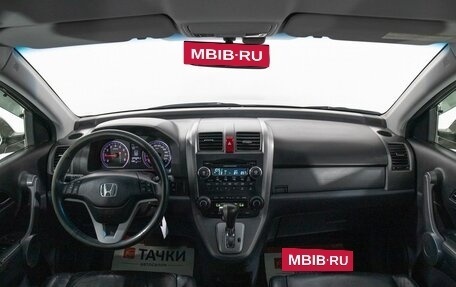 Honda CR-V III рестайлинг, 2008 год, 1 400 000 рублей, 8 фотография