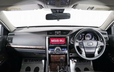 Toyota Mark X II, 2017 год, 1 990 000 рублей, 8 фотография