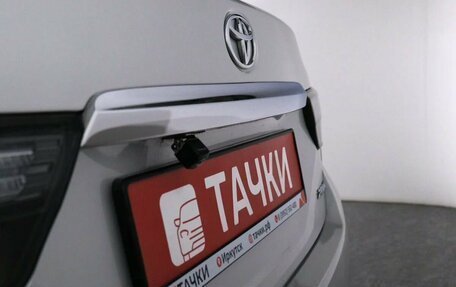 Toyota Mark X II, 2017 год, 1 990 000 рублей, 20 фотография