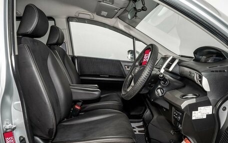 Honda Freed I, 2011 год, 1 002 000 рублей, 5 фотография
