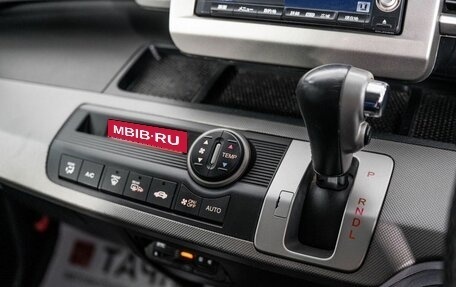 Honda Freed I, 2011 год, 1 002 000 рублей, 15 фотография