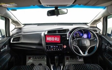 Honda Fit III, 2018 год, 1 175 000 рублей, 8 фотография