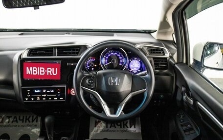 Honda Fit III, 2018 год, 1 175 000 рублей, 9 фотография