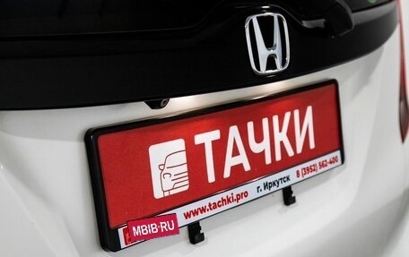 Honda Fit III, 2018 год, 1 175 000 рублей, 22 фотография