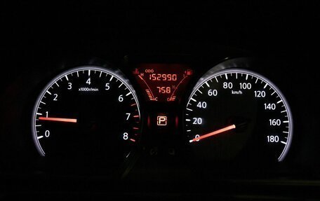 Nissan Note II рестайлинг, 2013 год, 678 000 рублей, 10 фотография