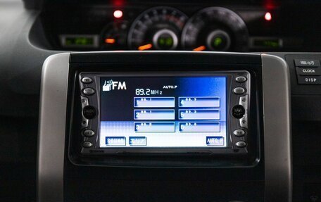 Toyota Voxy II, 2008 год, 1 435 000 рублей, 12 фотография