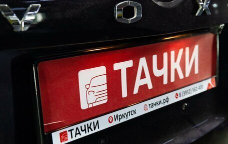 Toyota Voxy II, 2008 год, 1 435 000 рублей, 20 фотография