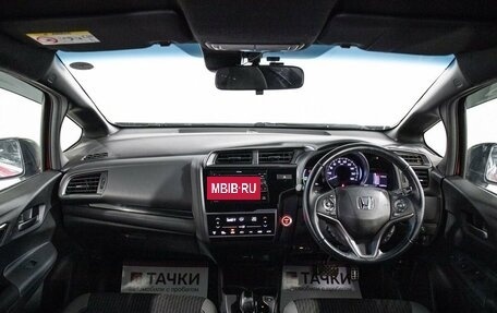 Honda Fit III, 2018 год, 1 200 000 рублей, 8 фотография