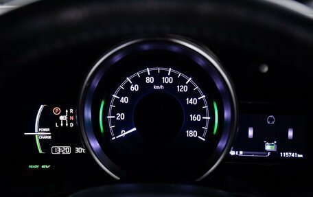 Honda Fit III, 2018 год, 1 200 000 рублей, 10 фотография