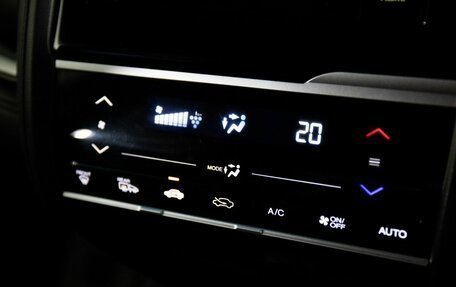 Honda Fit III, 2018 год, 1 200 000 рублей, 13 фотография
