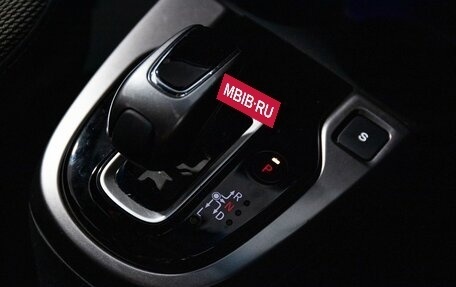 Honda Fit III, 2018 год, 1 200 000 рублей, 14 фотография