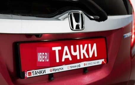 Honda Fit III, 2018 год, 1 200 000 рублей, 21 фотография