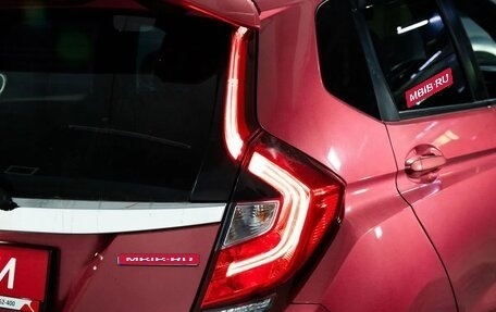 Honda Fit III, 2018 год, 1 200 000 рублей, 20 фотография