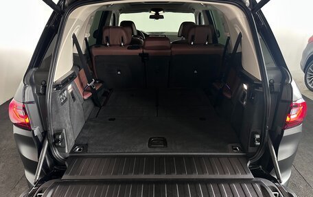 BMW X7, 2019 год, 7 500 000 рублей, 20 фотография