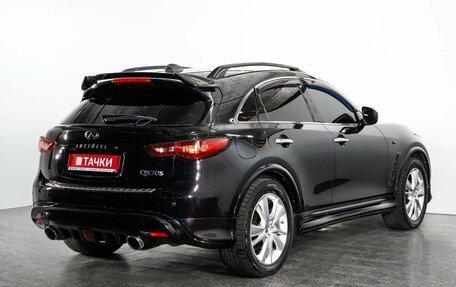 Infiniti FX II, 2012 год, 2 210 000 рублей, 3 фотография