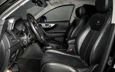 Infiniti FX II, 2012 год, 2 210 000 рублей, 7 фотография