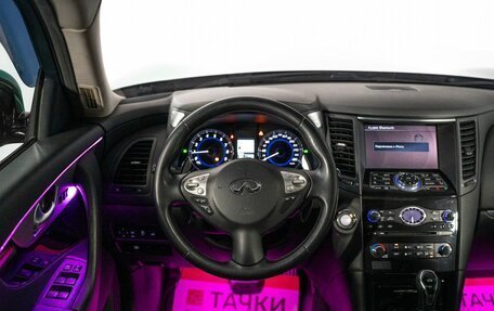 Infiniti FX II, 2012 год, 2 210 000 рублей, 9 фотография