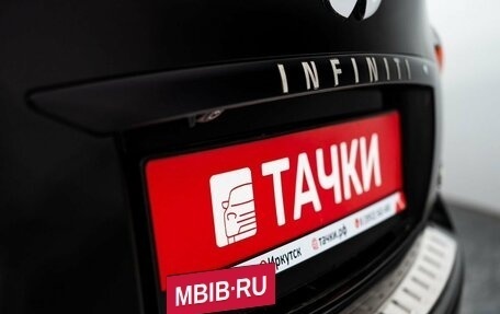 Infiniti FX II, 2012 год, 2 210 000 рублей, 21 фотография