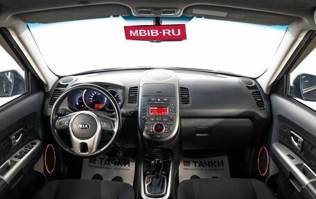 KIA Soul I рестайлинг, 2013 год, 1 065 000 рублей, 8 фотография