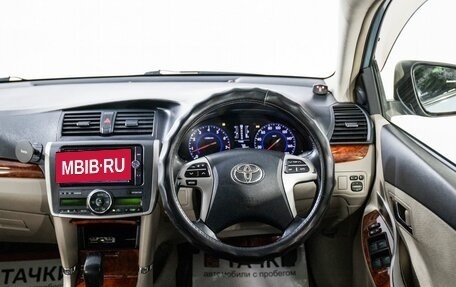 Toyota Premio, 2014 год, 1 490 000 рублей, 9 фотография
