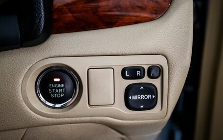 Toyota Premio, 2014 год, 1 490 000 рублей, 14 фотография