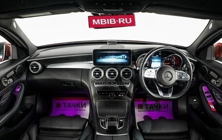 Mercedes-Benz C-Класс, 2019 год, 2 449 000 рублей, 8 фотография