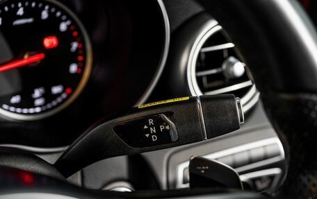 Mercedes-Benz C-Класс, 2019 год, 2 449 000 рублей, 14 фотография