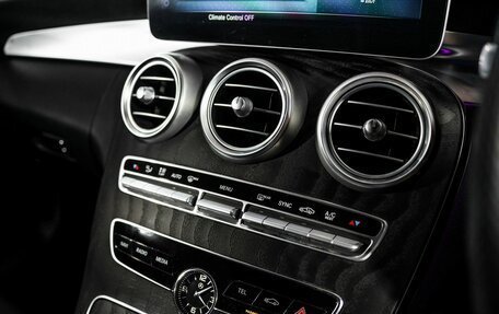 Mercedes-Benz C-Класс, 2019 год, 2 449 000 рублей, 15 фотография