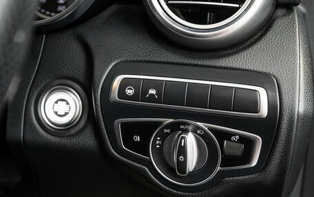 Mercedes-Benz C-Класс, 2019 год, 2 449 000 рублей, 17 фотография