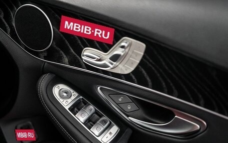 Mercedes-Benz C-Класс, 2019 год, 2 449 000 рублей, 18 фотография