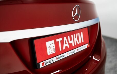 Mercedes-Benz C-Класс, 2019 год, 2 449 000 рублей, 25 фотография