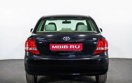 Toyota Corolla, 2010 год, 925 000 рублей, 4 фотография