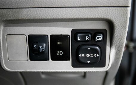 Toyota Corolla, 2010 год, 925 000 рублей, 14 фотография