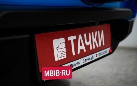 Toyota Corolla, 2010 год, 925 000 рублей, 20 фотография