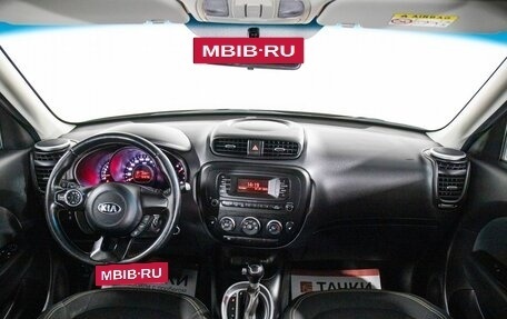 KIA Soul II рестайлинг, 2014 год, 1 500 000 рублей, 8 фотография