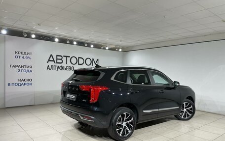Haval Jolion, 2021 год, 1 470 000 рублей, 5 фотография