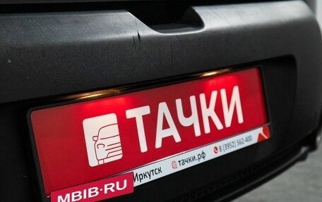 KIA Soul II рестайлинг, 2014 год, 1 500 000 рублей, 22 фотография