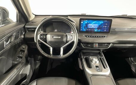 Haval Jolion, 2021 год, 1 470 000 рублей, 9 фотография