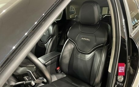 Haval Jolion, 2021 год, 1 470 000 рублей, 13 фотография