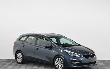 KIA cee'd III, 2016 год, 1 099 000 рублей, 2 фотография