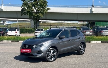 Nissan Qashqai, 2019 год, 1 900 000 рублей, 2 фотография