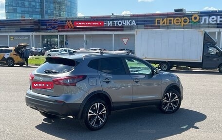 Nissan Qashqai, 2019 год, 1 900 000 рублей, 5 фотография