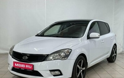 KIA cee'd I рестайлинг, 2011 год, 769 000 рублей, 1 фотография