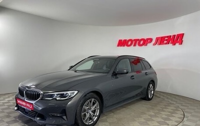 BMW 3 серия, 2020 год, 2 694 000 рублей, 1 фотография