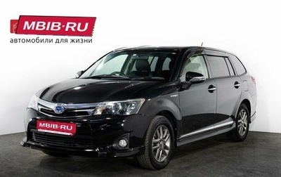 Toyota Corolla, 2014 год, 1 238 000 рублей, 1 фотография