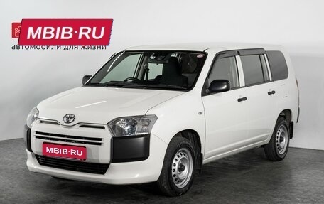 Toyota Probox I, 2017 год, 999 000 рублей, 1 фотография