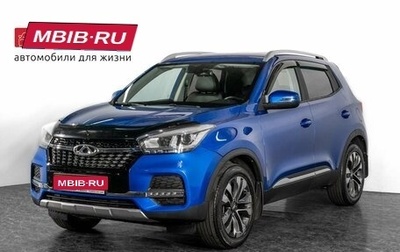 Chery Tiggo 4 I рестайлинг, 2020 год, 1 550 000 рублей, 1 фотография